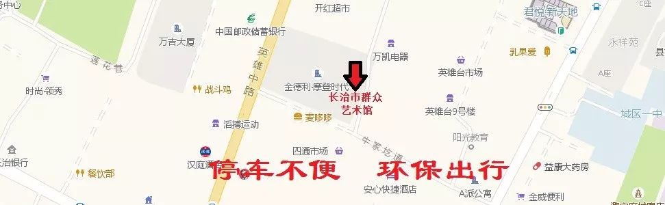 1678773450771235.jpg 微信图片_19800101005451.jpg