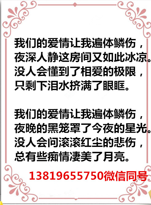 1713251643732265.jpg auto_51858PIC486第四88FMWa58PICzKn_PIC2018_副本.jpg