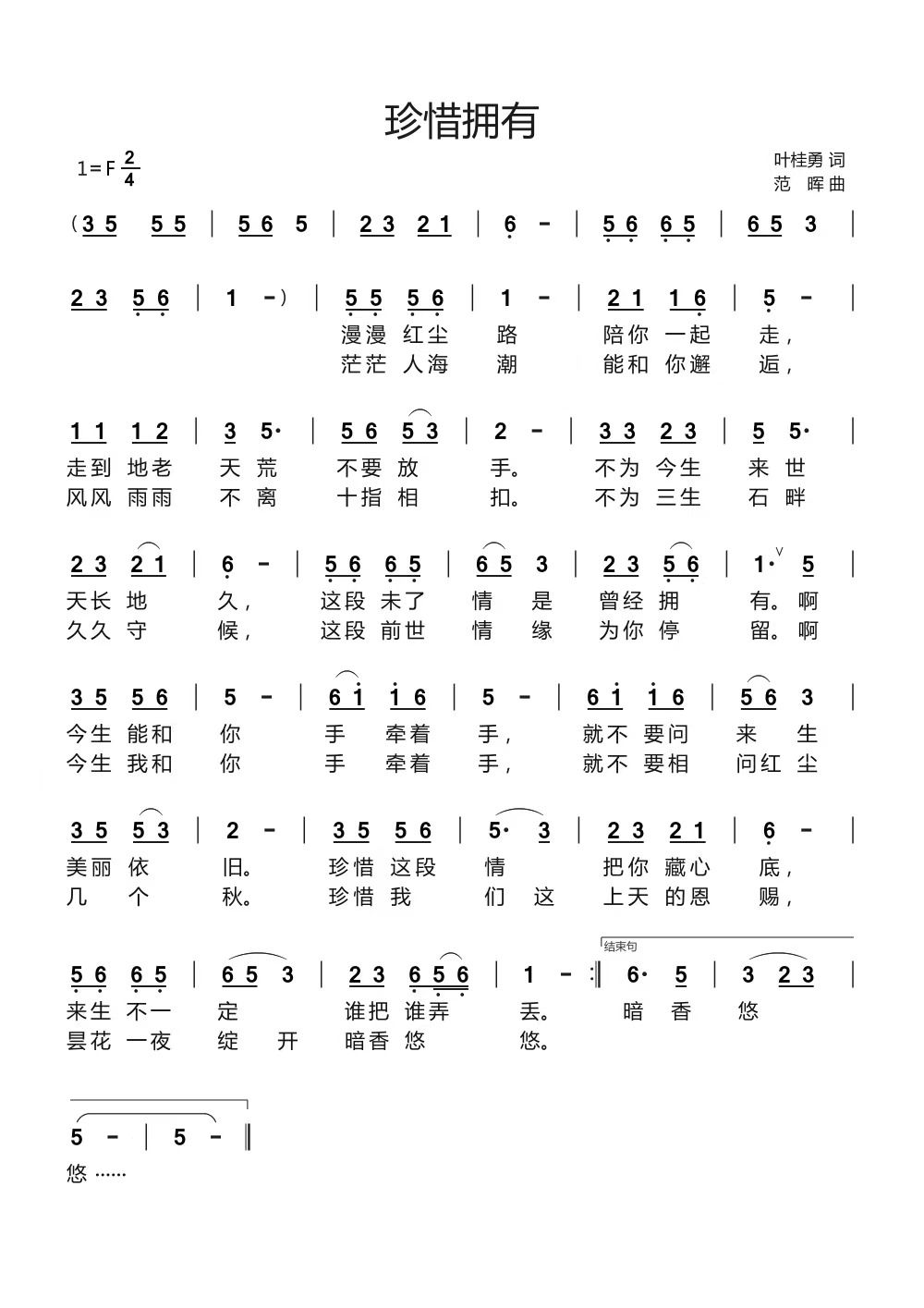 1714444502490403.jpg 9614e4decb9decc1b04f7fa9f04fcf5.jpg