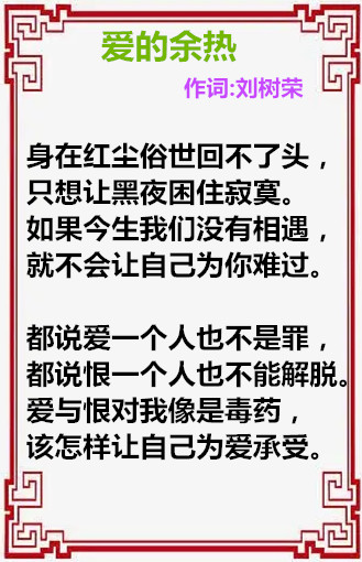 1714894056580650.jpg f407dfe3d055a191ed3d314c174b649297d4c46a670f-Pm4YYZ_fw658.webp_副本.jpg