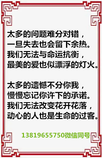 1714894065151924.jpg f407dfe3d055a191ed基金酷话3d314c174b649297d4c46a670f-Pm4YYZ_fw658.webp_副本.jpg