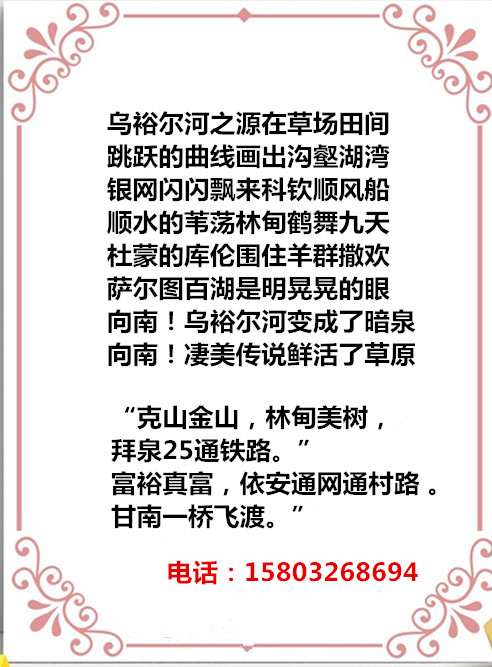 1714963444941541.jpg auto_51858PIC48688F美女MWa58PICzKn_PIC2018_副本.jpg