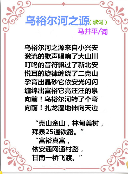 1714963581140821.jpg auto_51858PIC48688FMWa58PICzKn_PIC2018_副本_副本.jpg