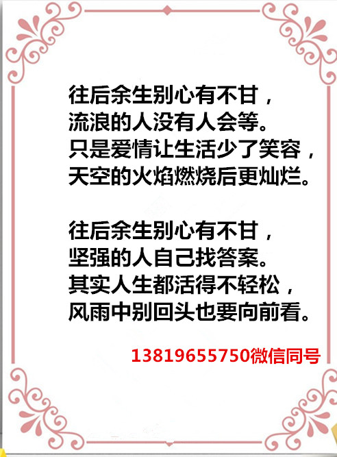 1714981619277194.jpg auto_51858PIC48688FM半男半女Wa58PICzKn_PIC2018_副本.jpg