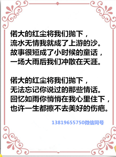 1715903636669305.jpg auto_51858PIC48688FMWa58PICzKn_PIC2018_副本.jpg