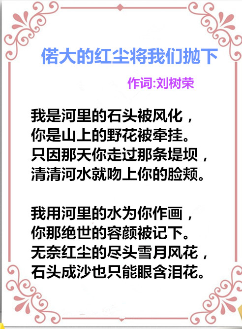 1715903803640899.jpg auto_51858PIC48688FM不能把Wa58PICzKn_PIC2018_副本.jpg