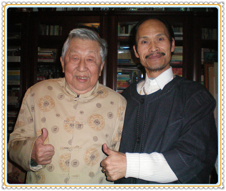 1716014593270882.jpg 微信图片_20240518141324.jpg