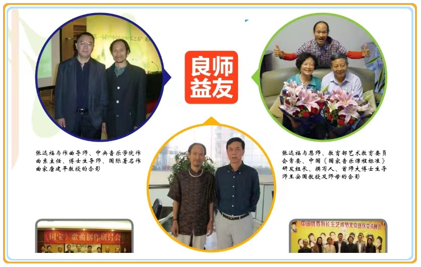 1716015475592846.jpg 微信图片_20240518141408.jpg