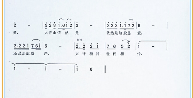 1716076990285317.jpg 微信图片_20240519075405.jpg