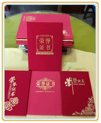 1716083756960392.png 微信图片_20240519092316.png