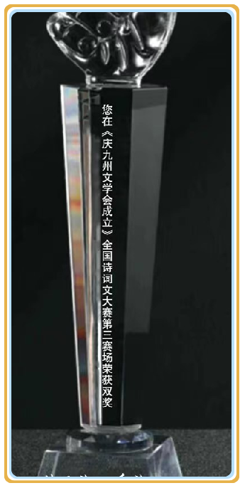 1716083767746251.png 微信图片_20240519092141.png