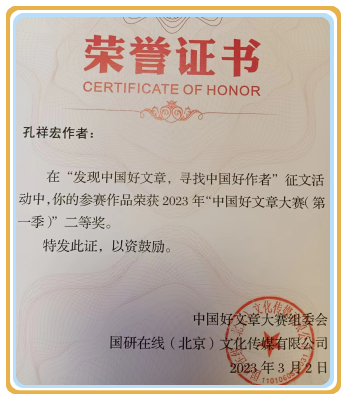 1716083804600037.png 微信图片_20240519092151.png