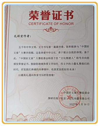 1716083814405270.png 微信图片_20240519092157.png