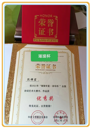 1716083839325845.png 微信图片_20240519092222.png