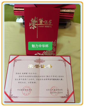 1716083851847446.png 微信图片_20240519092259.png