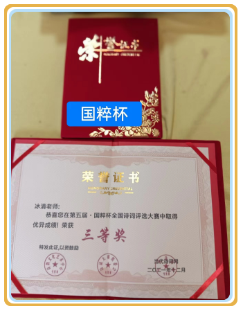 1716083860604284.png 微信图片_20240519092307.png