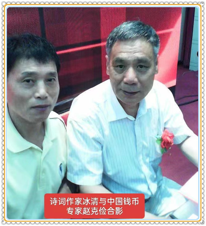 1716083899651490.jpg 微信图片_20240519091324.jpg