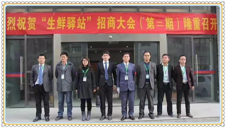 1716083955225807.jpg 微信图片_20240519091332.jpg