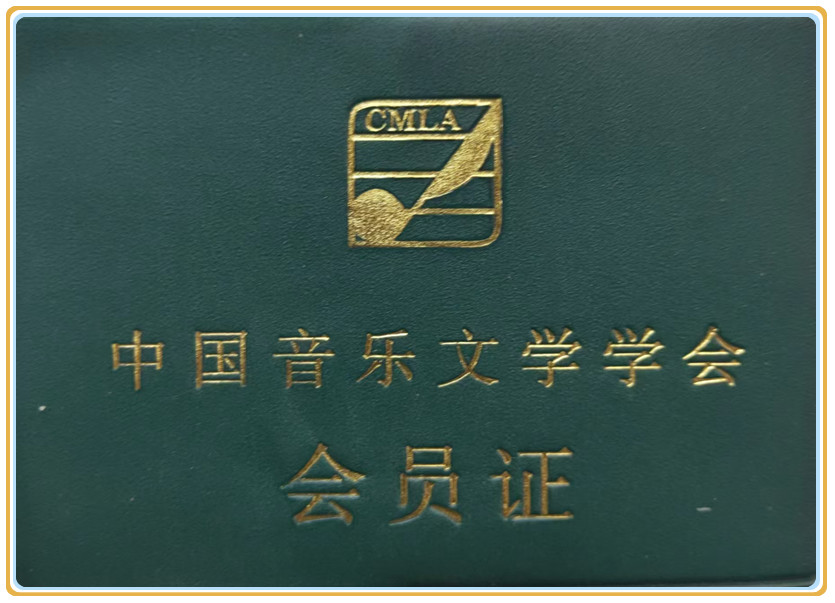 1716109434186673.jpg 微信图片_20240519094338.jpg