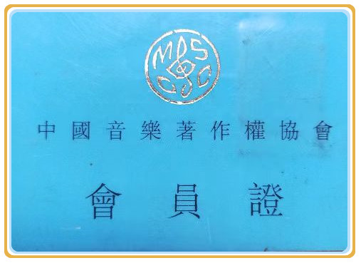 1716109466420375.jpg 微信图片_20240519094346.jpg