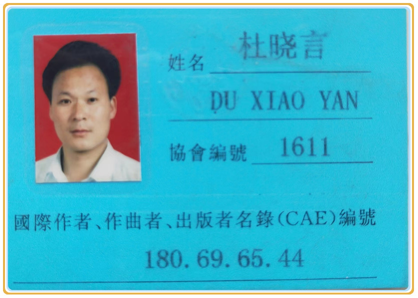 1716109474904229.jpg 微信图片_20240519094331.jpg