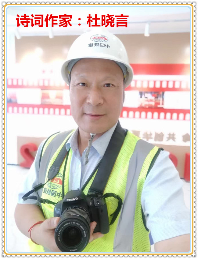 1716109530894773.jpg 微信图片_20240519100619.jpg