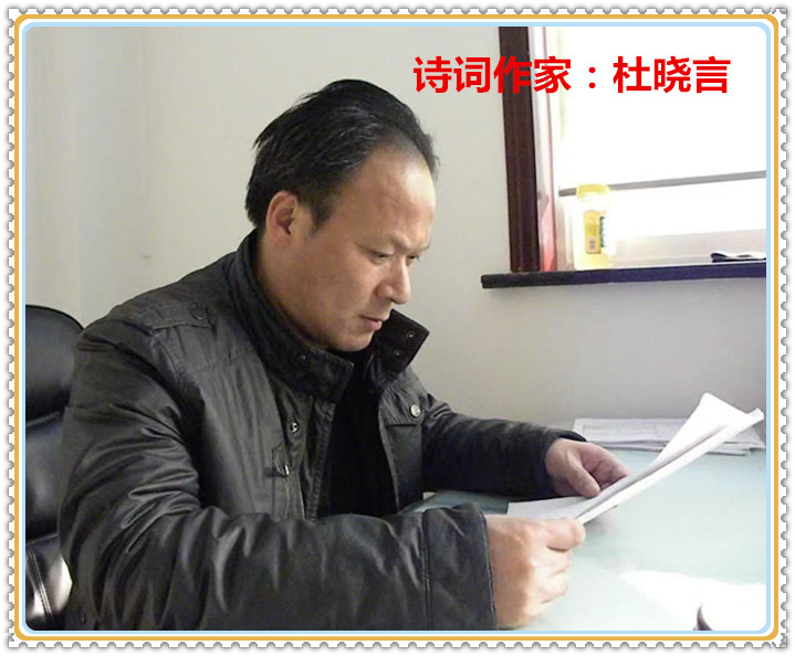 1716109771780111.jpg 杜晓言在太中银铁路.jpg