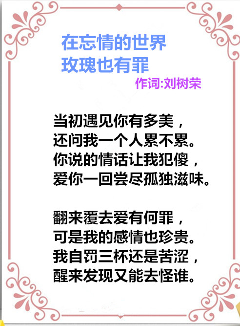 1716343869744718.jpg auto_51858PIC48688Fjh好歌MWa58PICzKn_PIC2018_副本.jpg