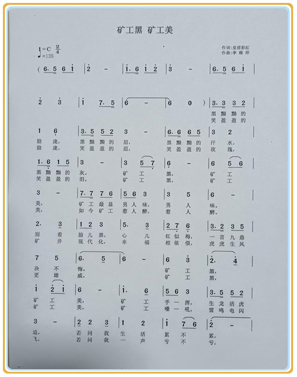 1716516261906771.jpg ab5ec1edb28b960676298cab74e2a98.jpg