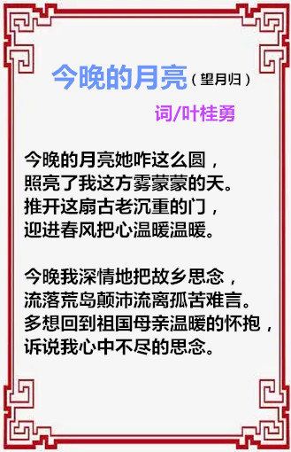 1716542798870589.jpg f407dfe3d055a191e你把不vd3d314c174b649297d4c46a670f-Pm4YYZ_fw658.webp_副本.jpg