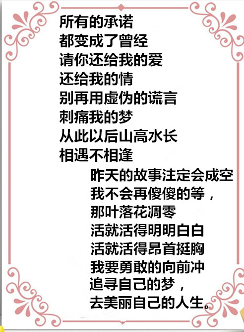 1716621616566348.jpg auto_51858PIC48688FMWa58PICzKn_PIC2018_副本.jpg