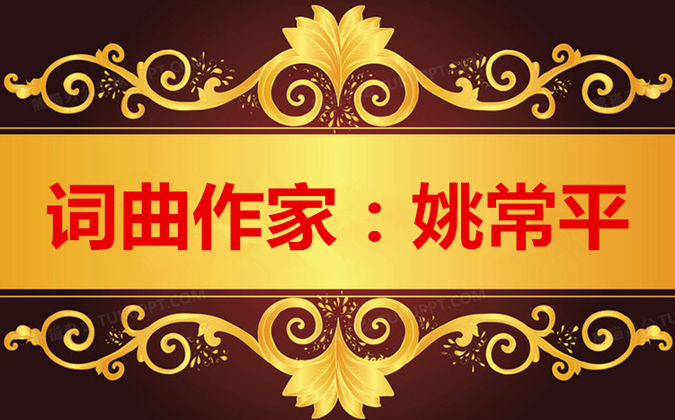 1716956288394999.jpg 1684565886399279聚会图片_副本_副本.jpg