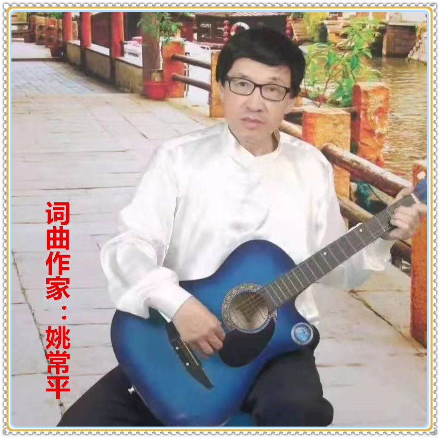 1716956299919802.jpg 微信图片_20240529093853.jpg