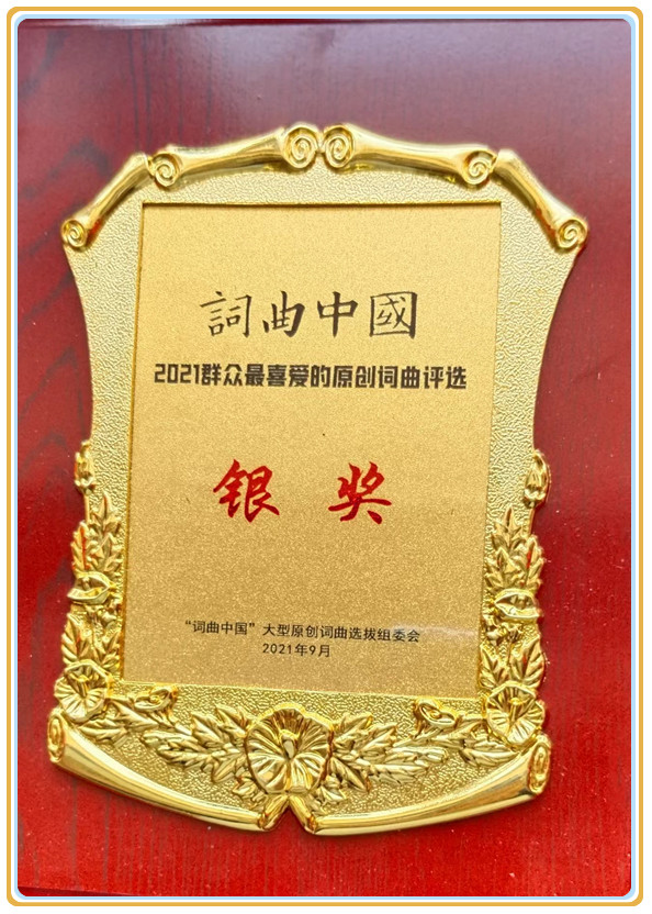 1716957120985230.jpg 微信图片_20240529093958.jpg