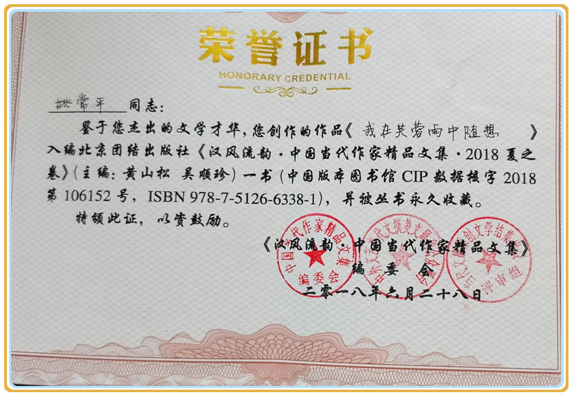 1716957204709760.jpg 微信图片_20240529094139.jpg