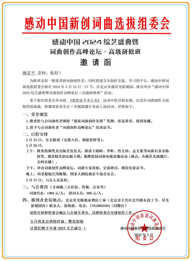 1716957388955055.jpg ece8dd871f33690ce03576b1fffb0d0.jpg