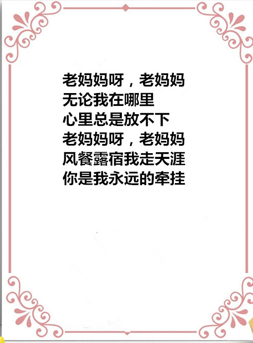 1717036314910661.jpg auto_51858PIC4就好几个8688FMWa58PICzKn_PIC2018_副本.jpg