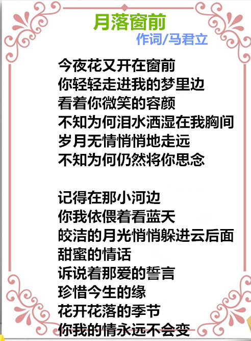 1717494076626928.jpg auto_51858PIC4868bn不能把8FMWa58PICzKn_PIC2018_副本.jpg