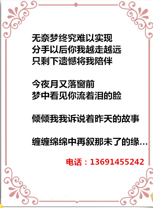 1717494087935526.jpg auto_51858PIC48688FM半男半女Wa58PICzKn_PIC2018_副本.jpg