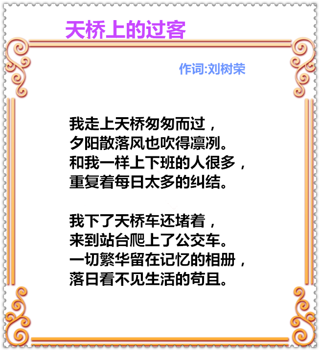 1717498467695336.png 33C58PICd58PICHa你们那么58PICDatya8mc_PIC2018_副本.png