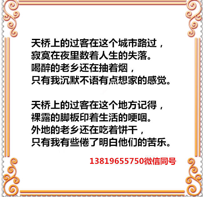 1717498477695483.png 33C58PICd58PICHa58P聚会ICDatya8mc_PIC2018_副本.png