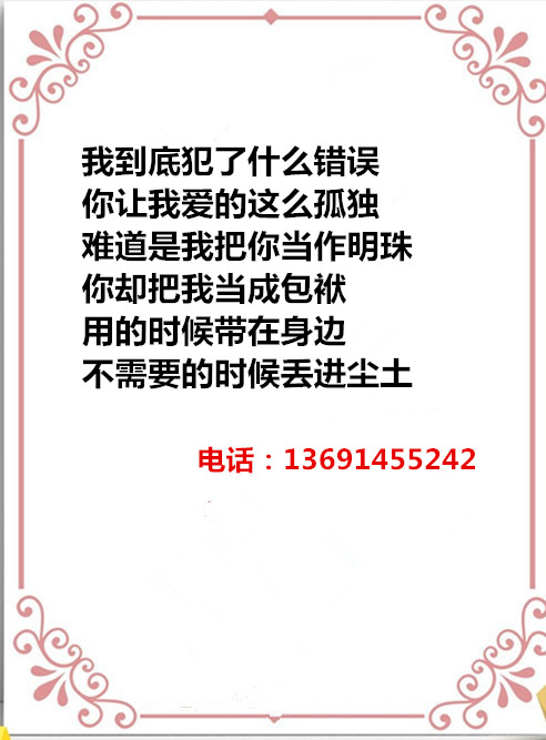 1717672032410957.jpg auto_51858PIC48688见客户FMWa58PICzKn_PIC2018_副本.jpg