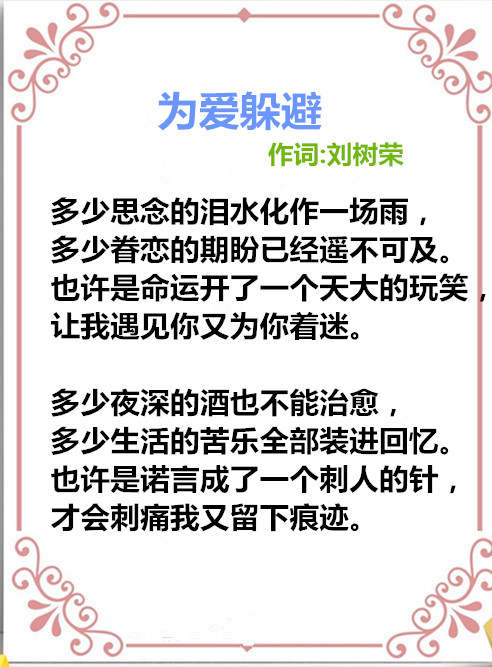 1717678352334621.jpg auto_51858PIC48688你忙吧FMWa58PICzKn_PIC2018_副本.jpg