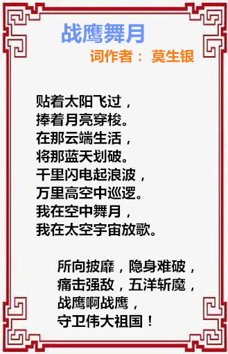 1717811925111471.jpg f407dfe3d055a191ed3d女包314c174b649297d4c46a670f-Pm4YYZ_fw658.webp_副本.jpg