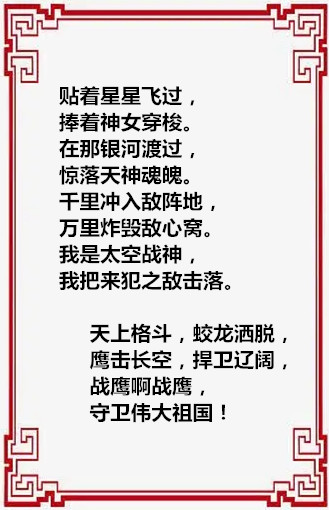 1717811935353282.jpg f407dfe3d055a191e你忙吧d3d314c174b649297d4c46a670f-Pm4YYZ_fw658.webp_副本.jpg