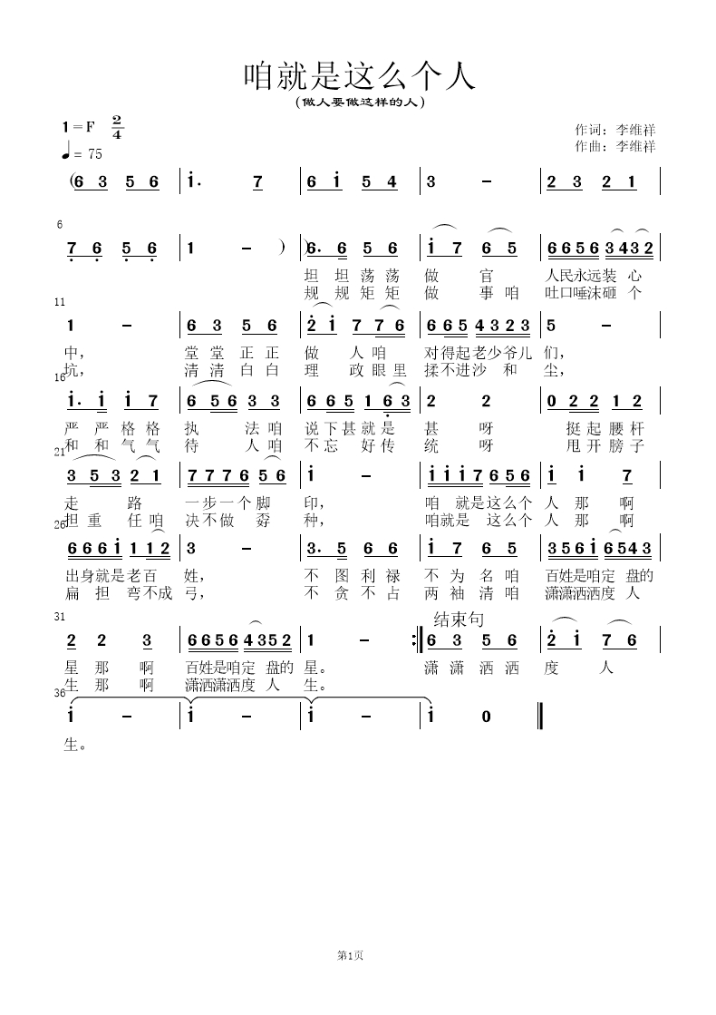 1720087114695147.jpg e980315f757ceb19df56e510596595c.jpg