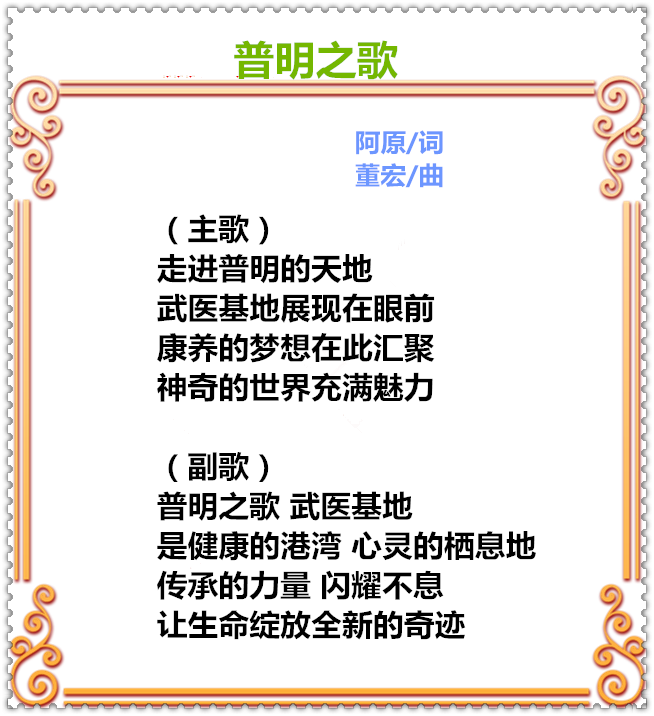 1721775862139974.png 33C58PICd58PICHa58比你们PICDatya8mc_PIC2018_副本.png