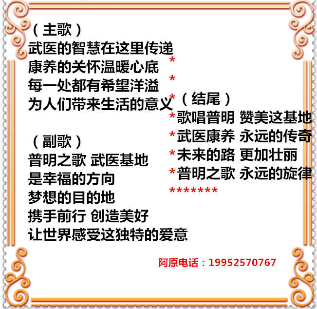 1721775876757779.png 33C58PICd58PICHa58vbnmnghj不能那么PICDatya8mc_PIC2018_副本.png