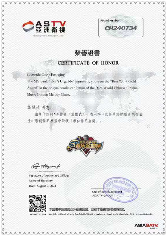 1723794083569056.jpg b0b6a5411f1ae979a783c68802efdfb.jpg