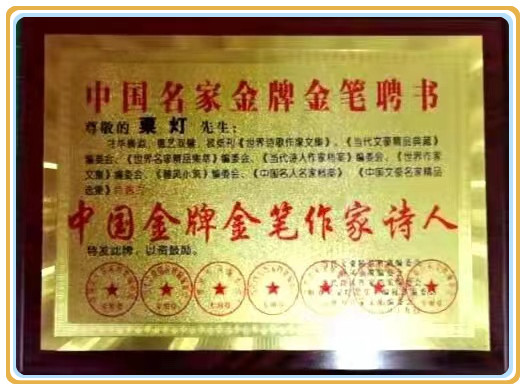 1725173859953883.jpg 微信图片_20240901143651.jpg